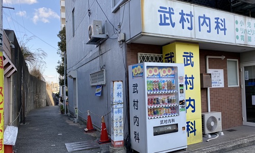 神戸店道順3