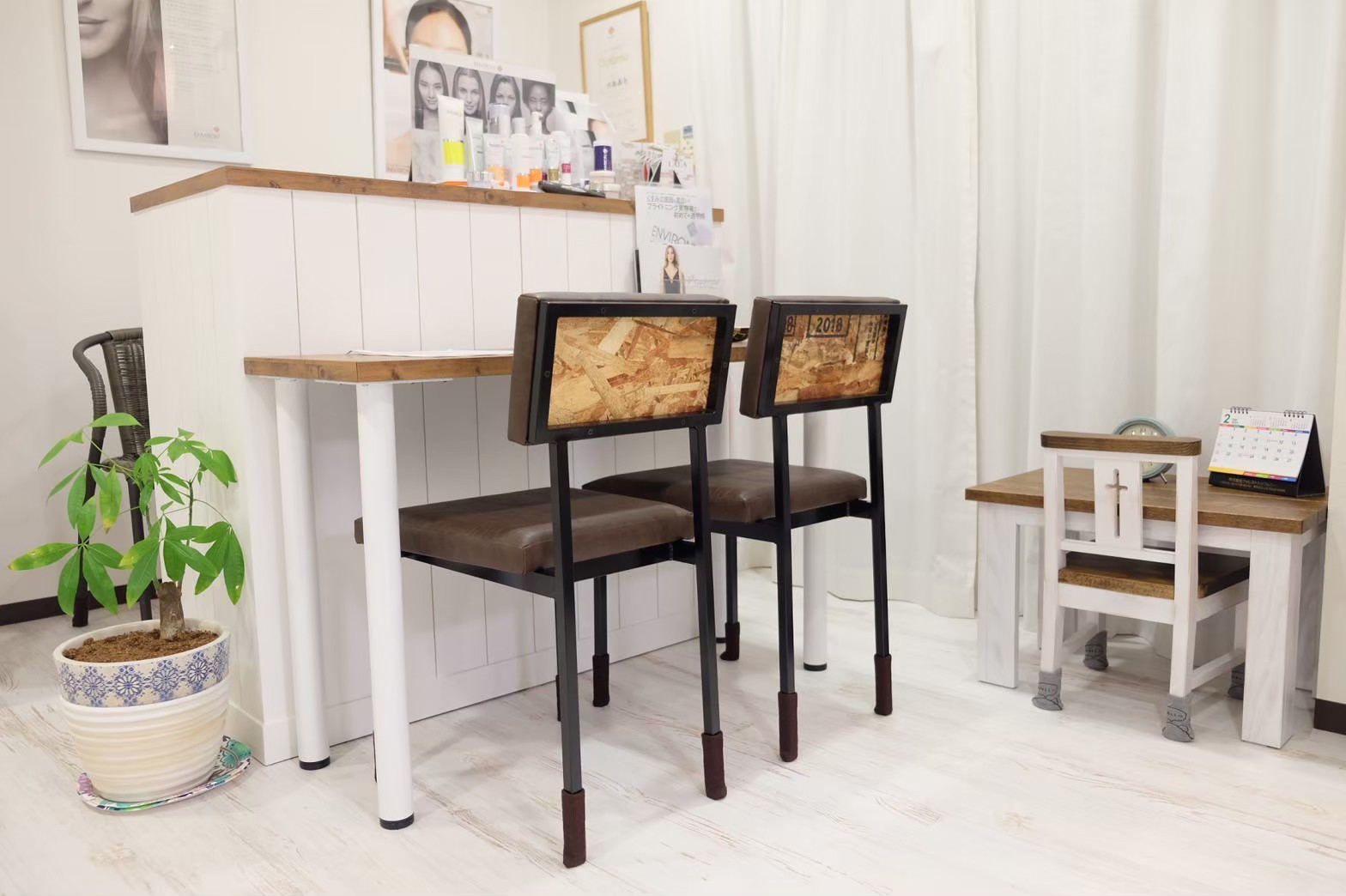 Salon Kai-ya（サロンカイヤ）本店（神戸）